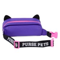 Spin Master PURSE PETS Interaktívna oblička Gepard (5)