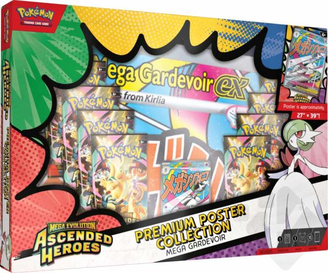 Pokémon TCG: ME02.5 Ascended Heroes Premium Poster Collection Mega Gardevoir ex