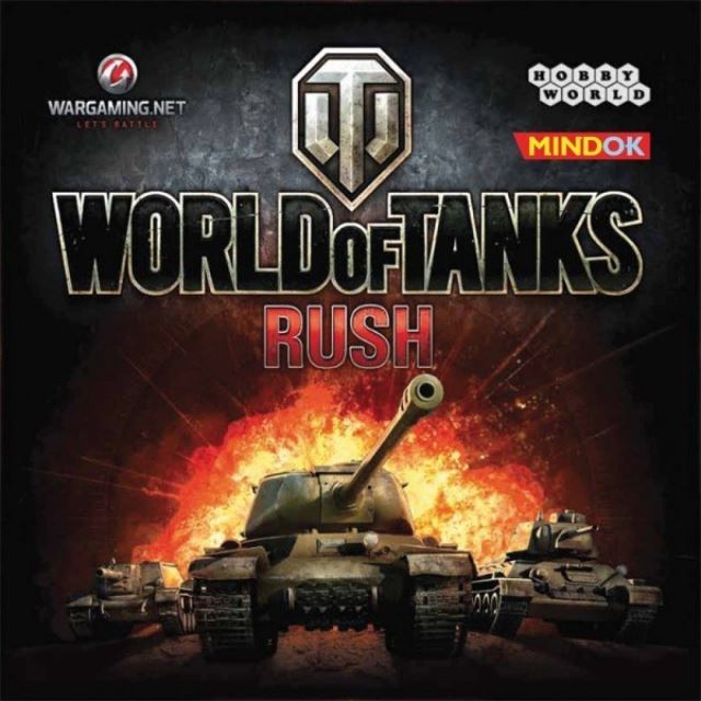 World of Tanks, Rush