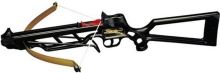 Kuša TIGER crossbow (1)