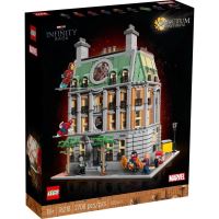 LEGO® Marvel 76218 Sanctum Sanctorum (10)