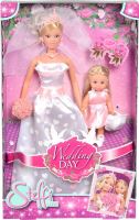 Bábika Steffi a Evi Nevesta s družičkou (1)