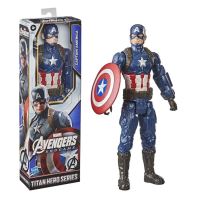 Hasbro Avengers EndGame Titan Hero CAPTAIN AMERICA, F1342