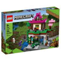 LEGO® Minecraft® 21183 Výcvikové středisko (1)
