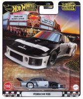 Mattel Hot Wheels BOULEVARD PORSCHE 935
