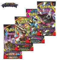Pokémon TCG: ME05 Pitch Black - Booster