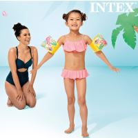 Intex 58652 Rukávky Mořský svět (1)