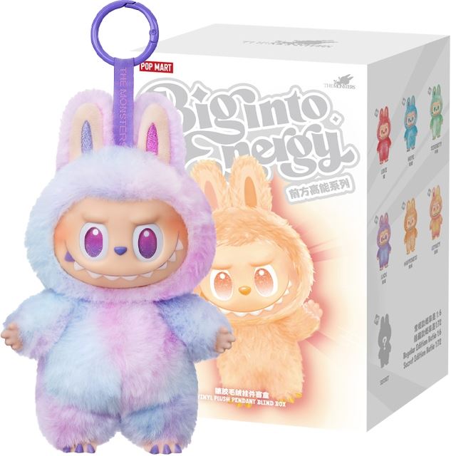 LABUBU Big into Energy 15cm ORIGINAL