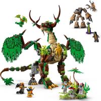 LEGO® NINJAGO® 71859 Drak života (6)