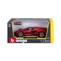 Bburago Plus Lamborghini Sian FKP 37 - Red 1:24 (3)