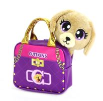 CuteKins – mini zvieratká v taštičke šteniatko (1)