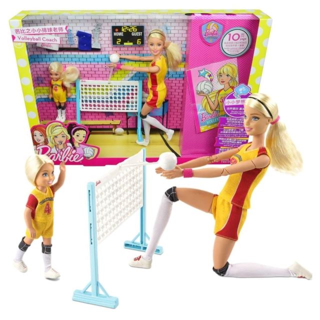 Barbie volejbalová trenérka s panenkou Chelsea, Mattel FRL33