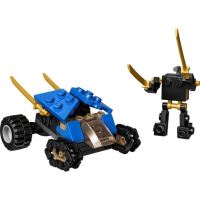 LEGO Ninjago 30592 Mini Thunder Raider (1)