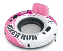 Intex 56825 Nafukovacie kreslo River Run ružové (3)