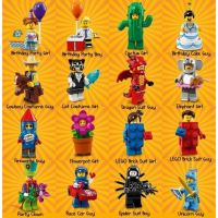 LEGO® 71021 Kolekce 16 minifigurek (bez policisty) (1)