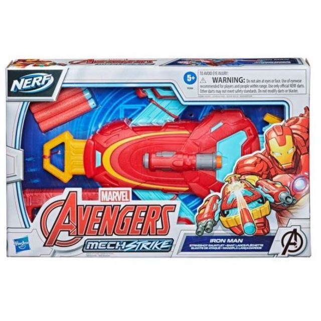 Hasbro Nerf Avengers Mech Strike Iron Man Strikeshot galaktická rukavice
