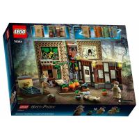 LEGO Harry Potter™ 76384 Kouzelné momenty z Bradavic: Hodina bylinkářství (2)