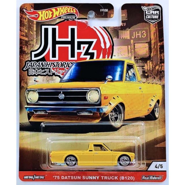 Hot Wheels '75 DATSUN SUNNY TRUCK (B120), Mattel GPJ81