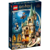 LEGO® Harry Potter™ 76413 Rokfort: Núdzová miestnosť (8)
