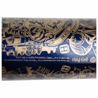 Harry Potter Termofľaša 665 ml, nerezová (2)