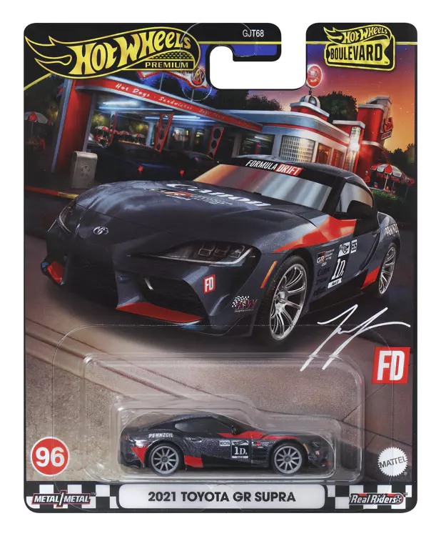 Hot wheels boulevard 2021 toyota gr supra, mattel hrt56