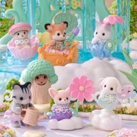 Sylvanian Families 5823 Zvieratká jarné mláďatá (10)
