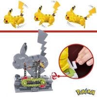 MATTEL Mega Construx Pokémon Pikachu HGC23 (3)
