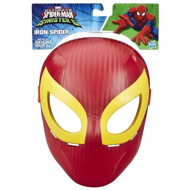 Maska Spiderman Iron Spider