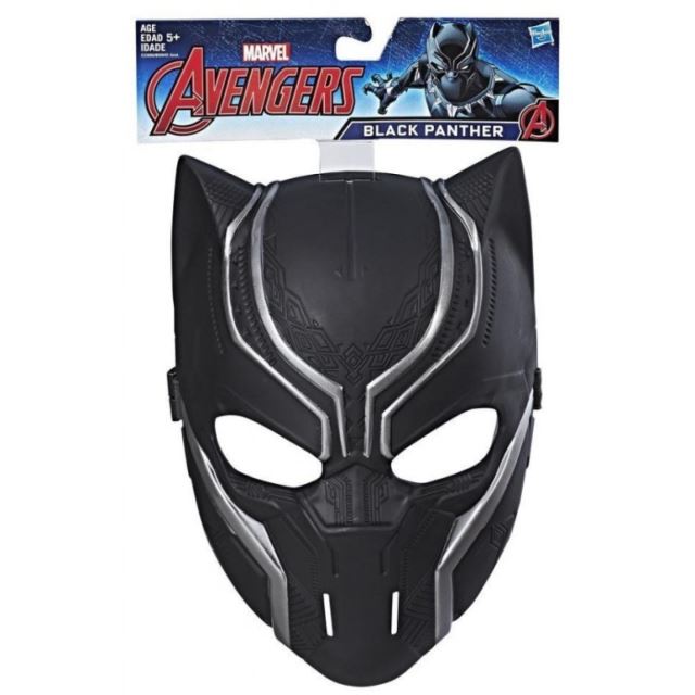 Hasbro Avengers hrdinská maska Black Panther