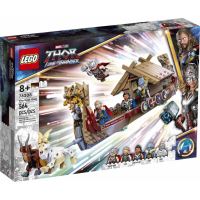 LEGO® Marvel 76208 Loď s kozím spřežením (6)