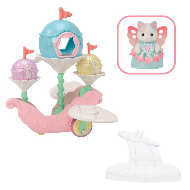 Sylvanian Families 5827 Létající loď květinových víl