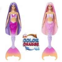 Mattel HRP97 "Barbie® a dotyk kúzla" MORSKÁ PANNA MALIBU (1)