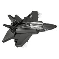 Cobi 5927 Armed Forces F-35B Lightning II, 1:300, 46 k (2)