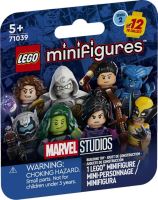 LEGO 71039 Minifigurka Studio Marvel 2 Noční vlkodlak (1)
