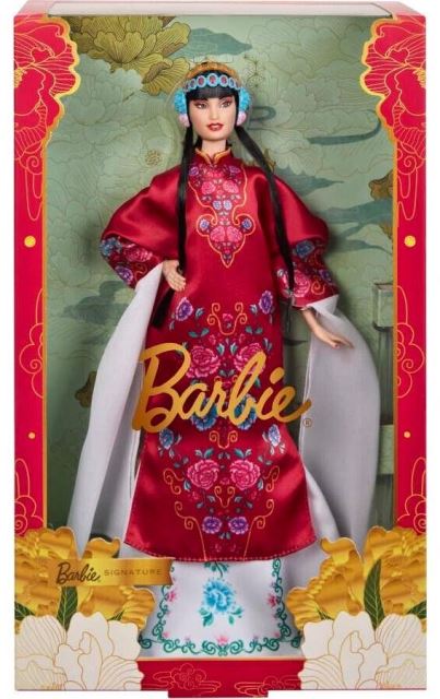 Mattel Barbie® Signature LUNÁRNÍ NOVÝ ROK 4, HRM57