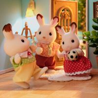Sylvanian Families 5655 Rodina čokoládových králíků (2)