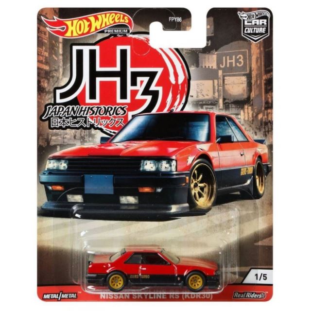 Hot Wheels NISSAN SKYLINE RS (KDR30) 1/5, Mattel GPJ84