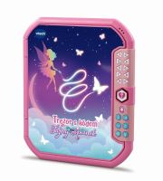 Vtech Tajný zápisník - Trezor s kódem CZ (1)