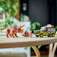 LEGO® Jurassic World 76959 Výskum triceratopsa (4)