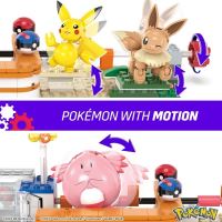 Mattel Mega Construx HNT93 Pokémon Lesné centrum (2)